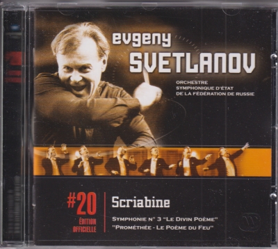 Alexander Scriabin / Symphony no. 3 / Prometheus / KÄYTETTY CD // Russian State Symphony Orchestra / Evgeny Svetlanov