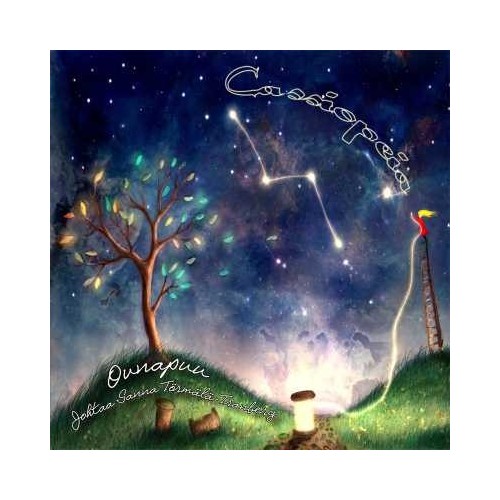 Cassiopeia / Ounapuu