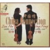 Ning Feng / China Connection // Béla Bartók / Sergei Prokofiev / Puhan Wang / Paul Hindemith / Hu Xiao Ou / Dejan Lazic / Yang Bao Zhi
