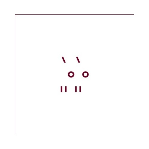 Luigi Nono / Seguente