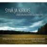 Eteläsuomalaisen Osakunnan Laulajat / Syvä ja kirkas - sävelrunoutta Suomesta // Bengt Johansson / Jyrki Linjama / Juhani Komulainen / Erkki Salmenhaara / Ulf Långbacka / Teemu Tommola / Tero Vilkesalo / Kimmo Nevonmaa