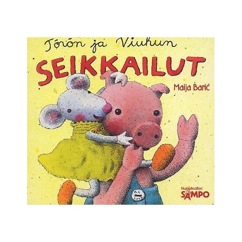 Nukketeatteri Sampo / Törön ja Viuhun seikkailut