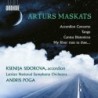 Arturs Maskats / Accordion Concerto / Tango / Cantus / My River // Ksenija Sidorova / Latvian National Symphony Orchestra / Andris Poga