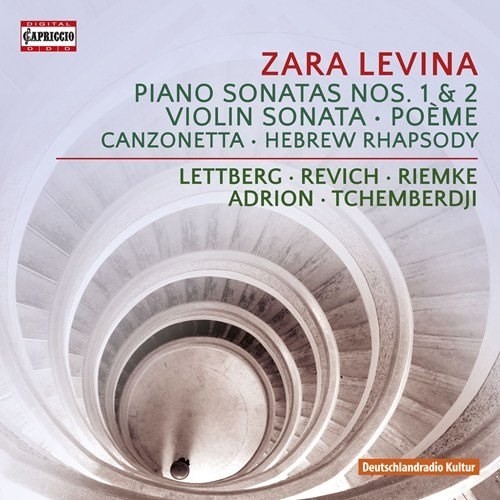 Zara Levina / Chamber Music // Maria Lettberg / Yury Revich / Gernot Adrion / Ringela Riemke / Katia Tchemberdji