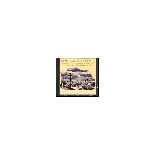 Novospasskin luostarin mieskuoro / Luostarin lauluja