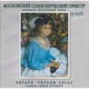 Edward Elgar / Violin Concerto Op. 61 / Concert Overture Op. 50 "In the South" // Moscow Symphony Orchestra / Ilya Grubert